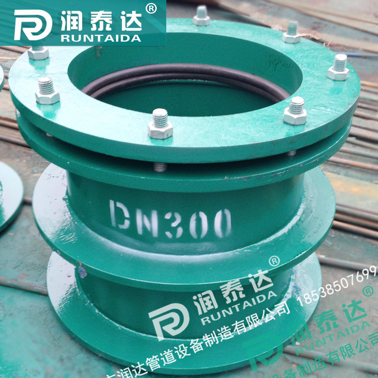 316柔性防水套管，316剛性防水套管，316防水套管