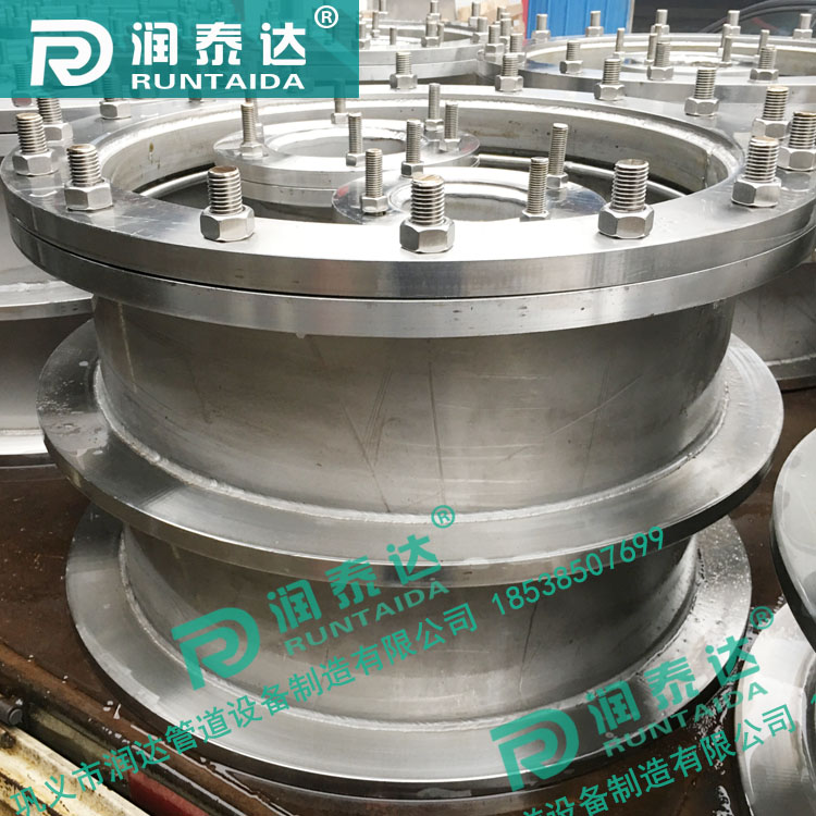 防水套管，柔性防水套管，剛性防水套管