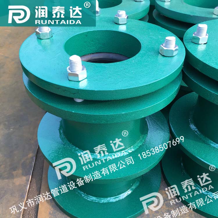 防水套管柔性，防水套管剛性，建筑用柔性防水套管