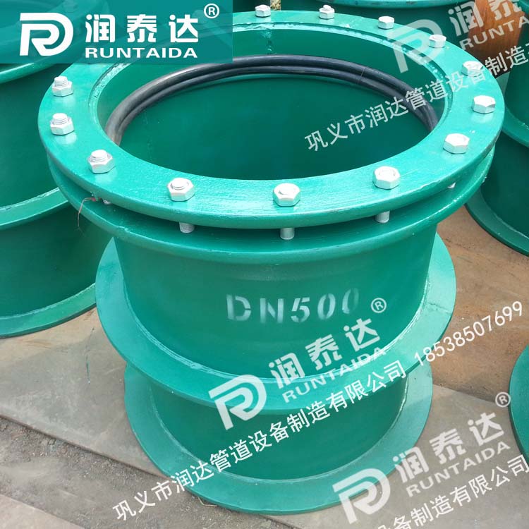 02S404柔性防水套管，02S404剛性防水套管，02S404防水套管