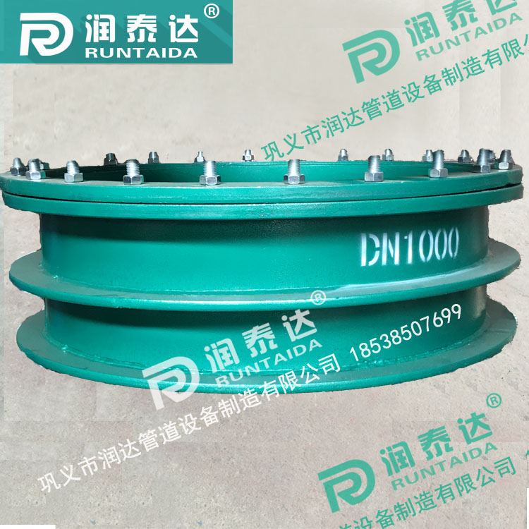 管道用防水套管，水池用柔性防水套管，建筑用剛性防水套管