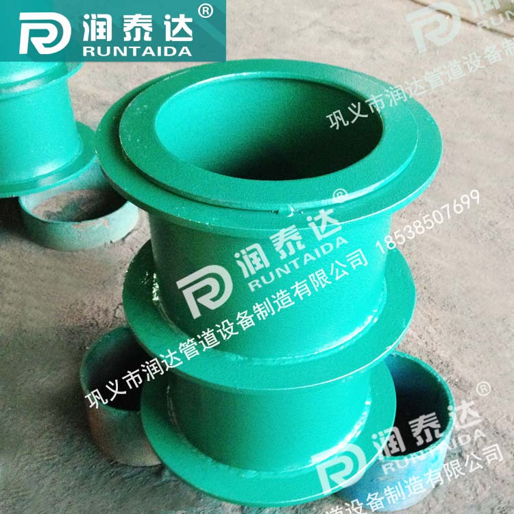02S404柔性防水套管，02S404剛性防水套管，02S404防水套管