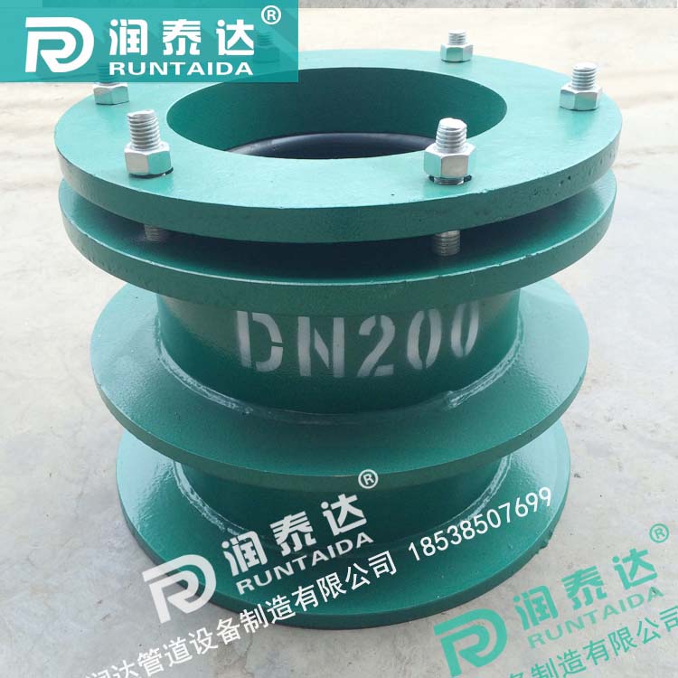 鋼性防水套管，碳鋼防水套管，不銹鋼防水套管