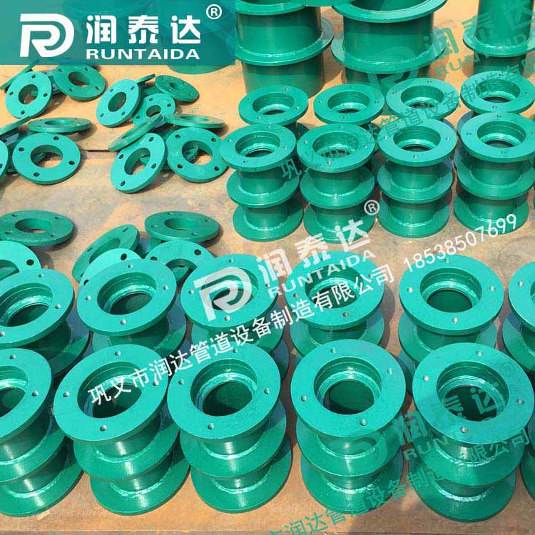 加長防水套管，加長柔性防水套管，加長剛性防水套管