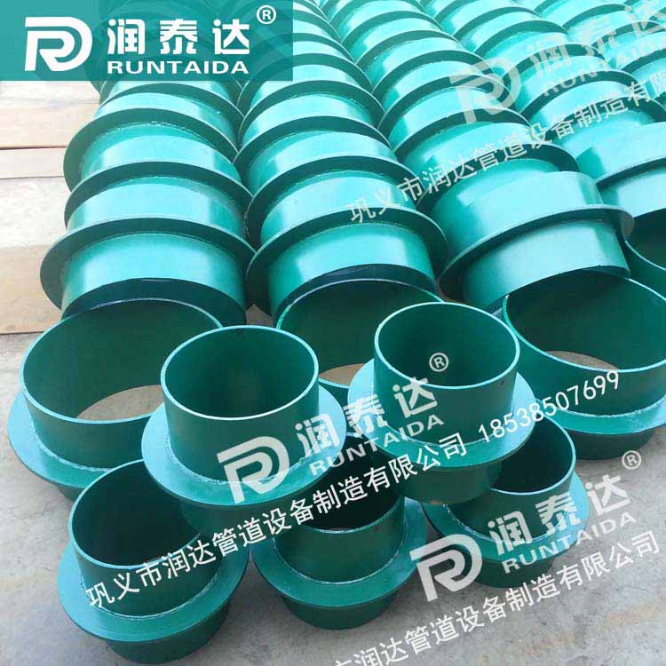 柔性防水套管價(jià)格，柔性防水套管用途，02S404防水套管