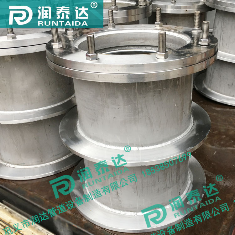 碳鋼防水套管，不銹鋼防水套管，鋼制防水套管