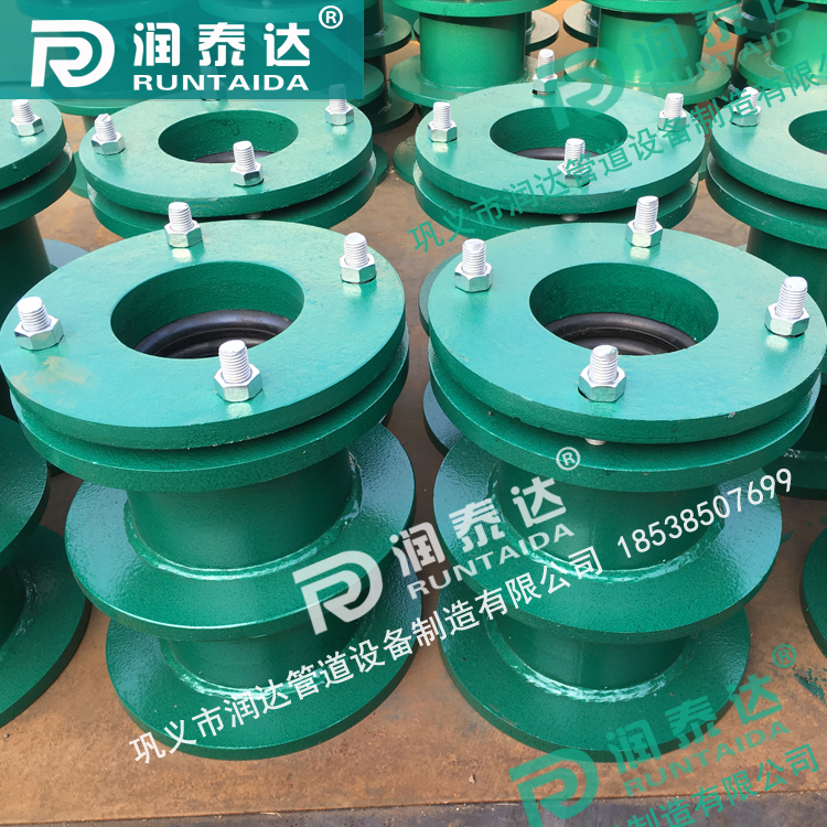 <a href='http://www.ksfaw4s.com/' target='_blank'><a href='http://www.ksfaw4s.com/' target='_blank'>柔性防水套管</a></a>廠家，預(yù)埋穿墻套管，水池防水套管，<a href='http://www.ksfaw4s.com/' target='_blank'><a href='http://www.ksfaw4s.com/' target='_blank'>柔性防水套管</a></a>價格	