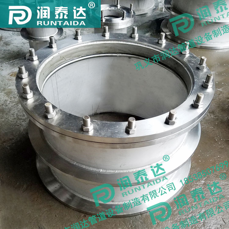 鋼制防水套管，剛性防水套管a型，剛性鋼制防水套管，剛性防水套管b型